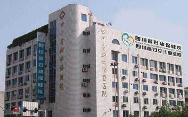 深圳a69代孕 深圳恒生医院是私人医院吗? ‘孕囊椭圆形有生过男孩的吗’